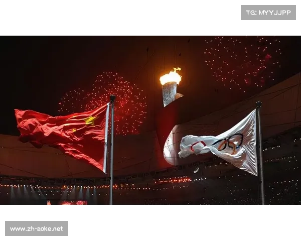 2008年北京奥运会颁奖典礼精彩回顾与历史性时刻展现